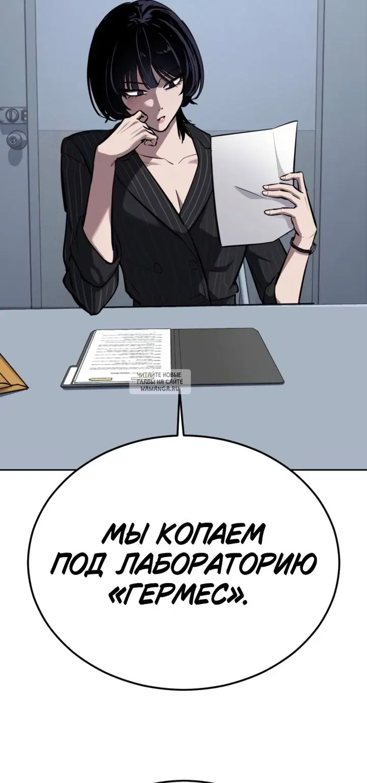 Page 38.000