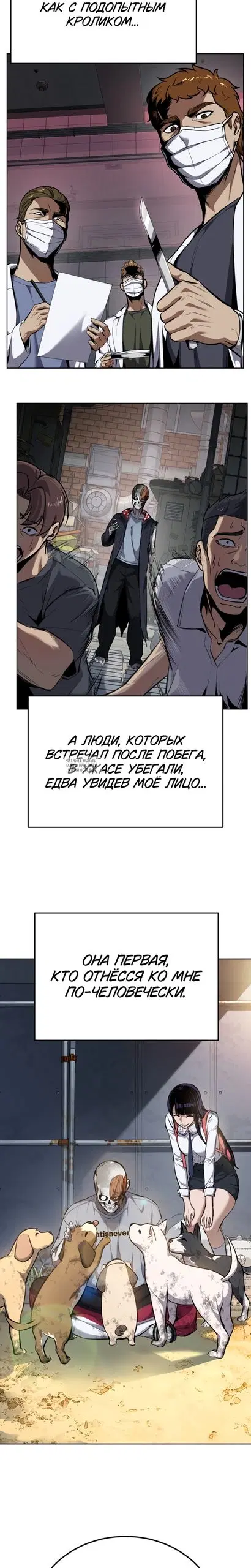 Page 39.000
