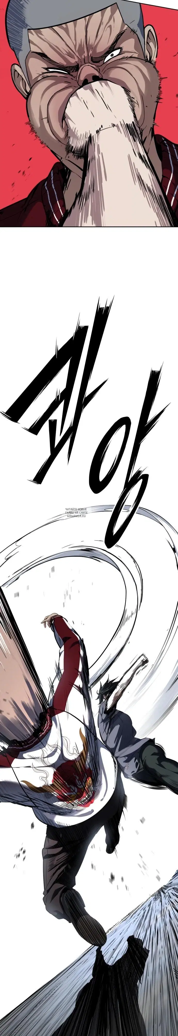 Page 39.000
