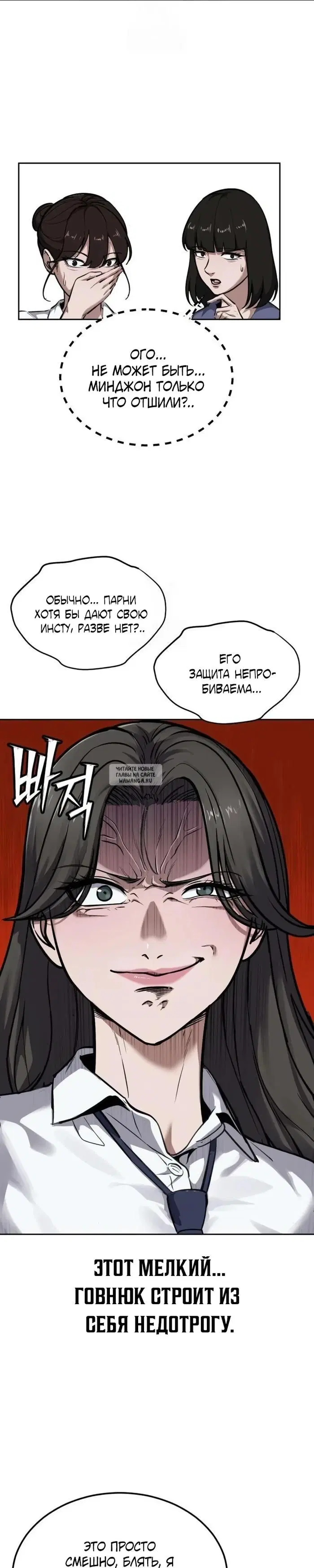 Page 39.000