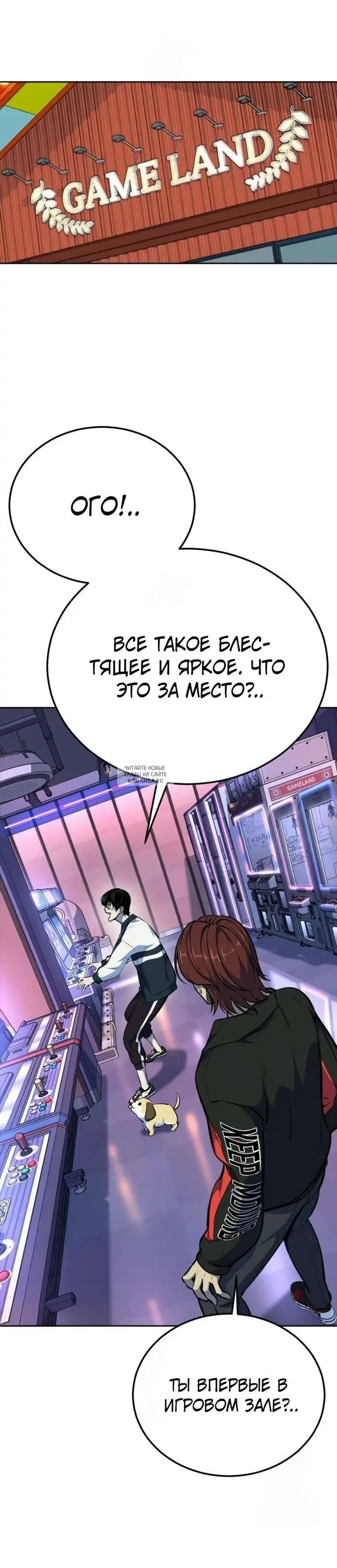 Page 39.000