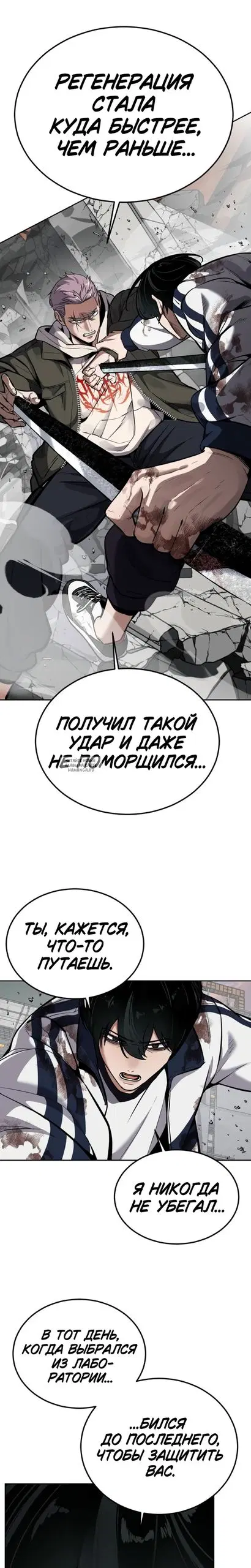 Page 39.000