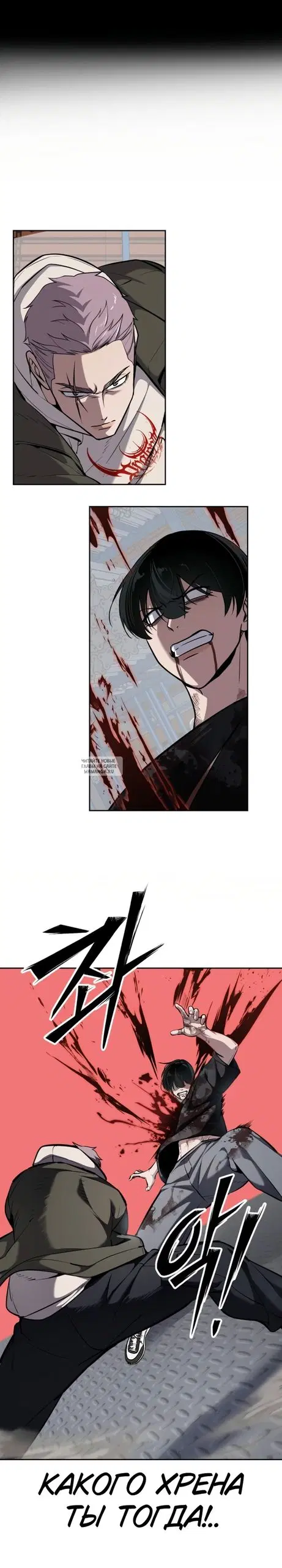 Page 39.000