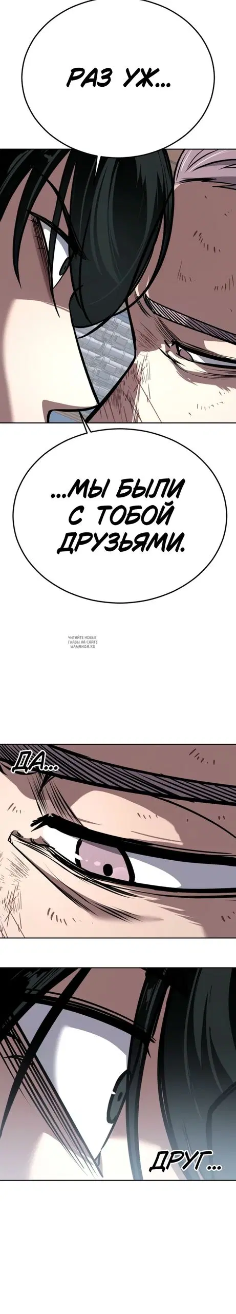Page 39.000