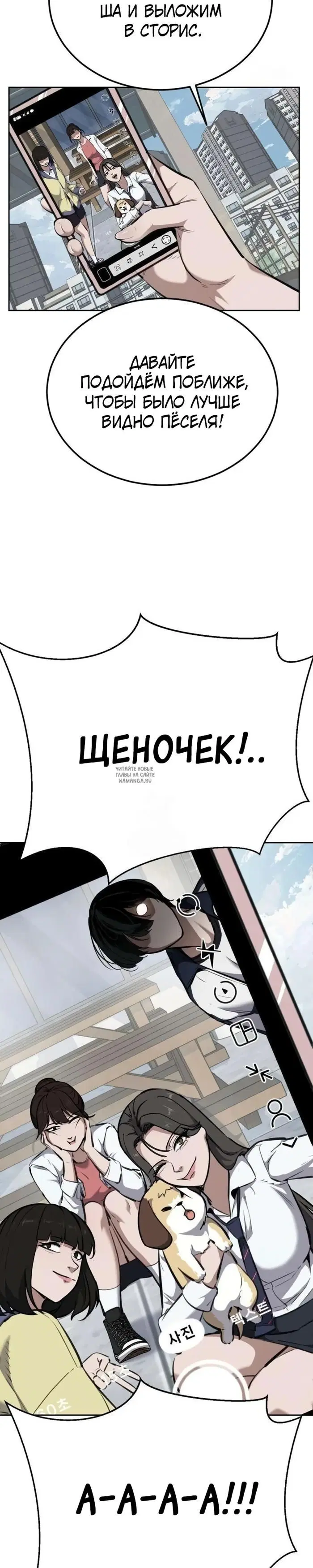 Page 30.000