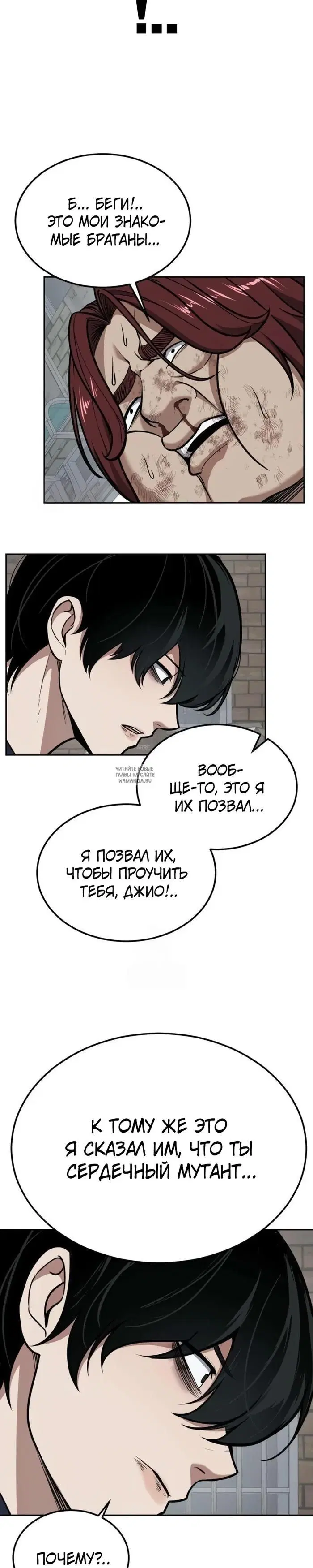 Page 30.000