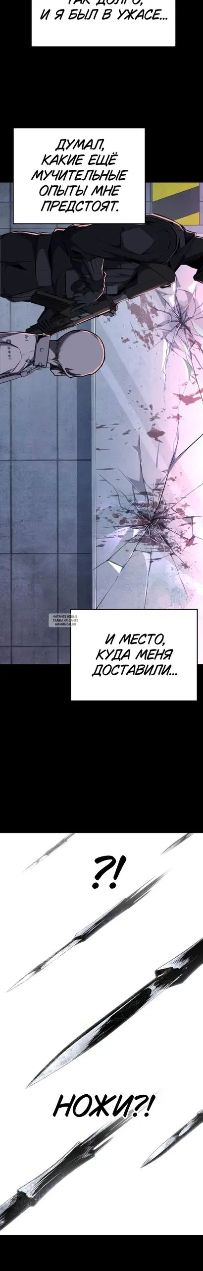 Page 30.000