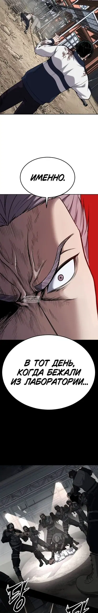 Page 30.000