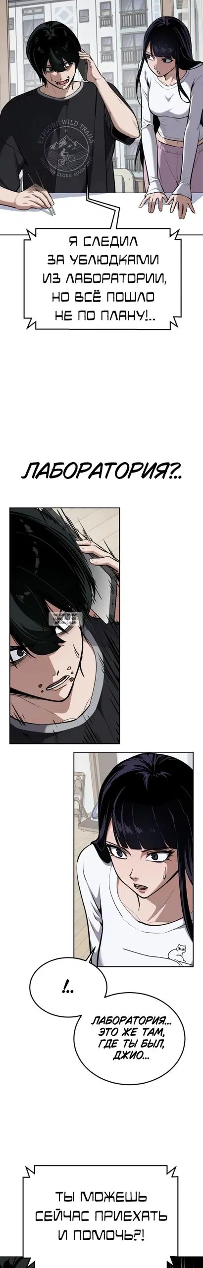 Page 30.000
