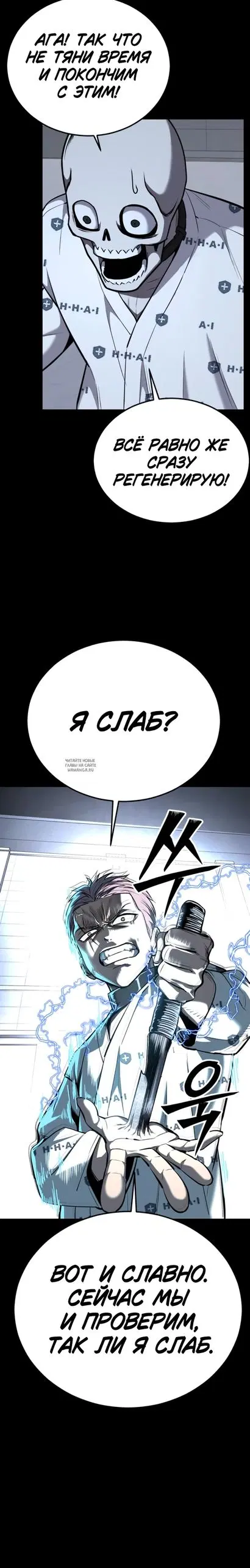 Page 30.000