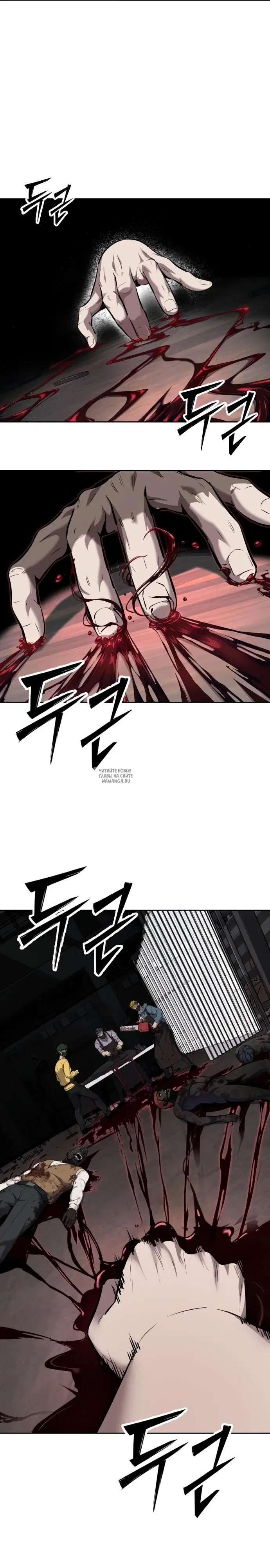 Page 31.000