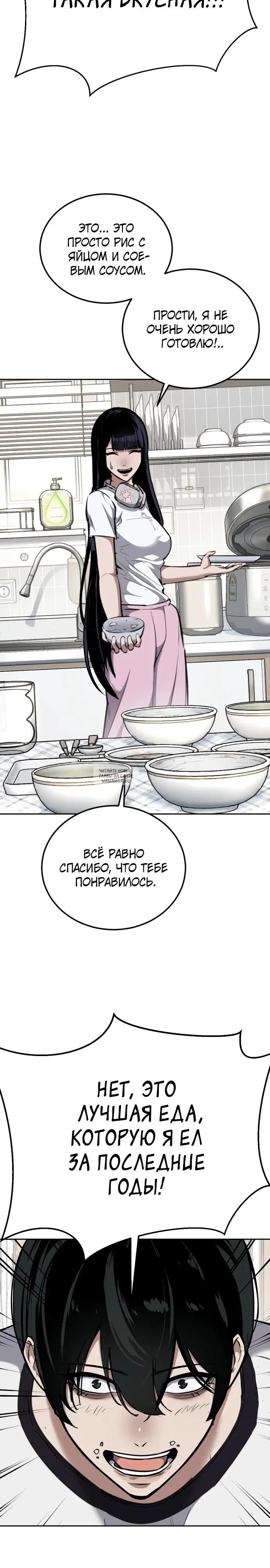 Page 31.000