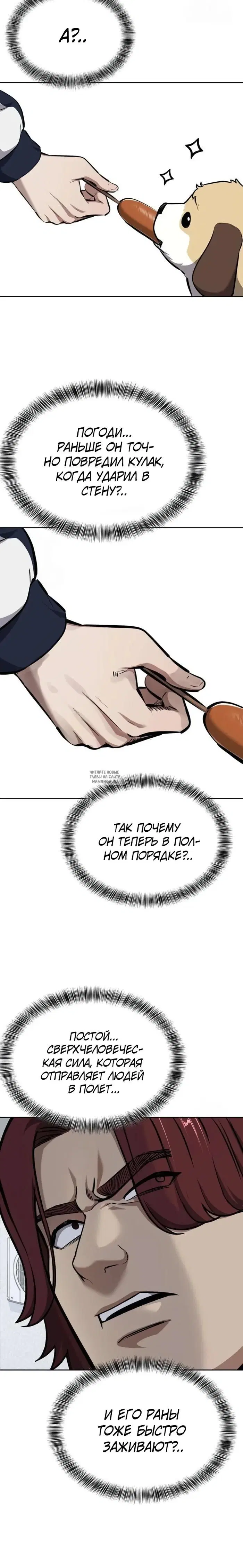 Page 31.000