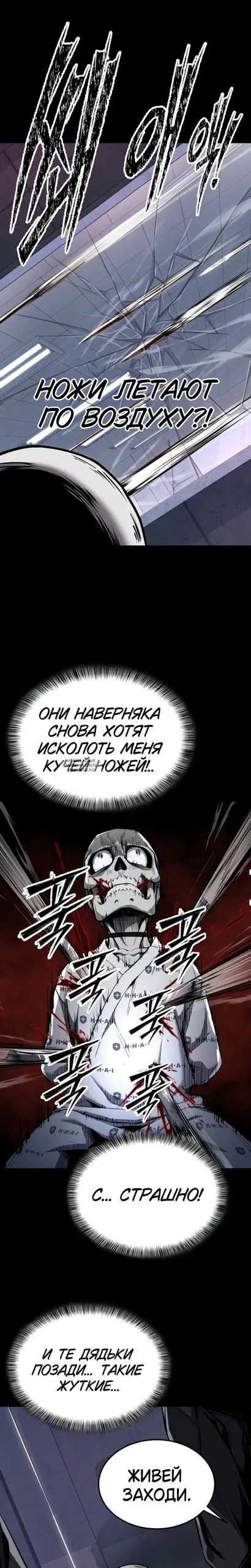 Page 31.000