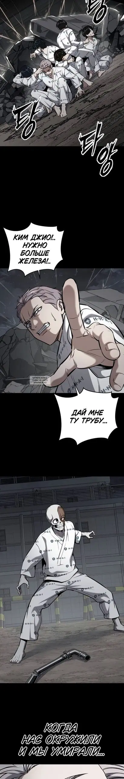 Page 31.000