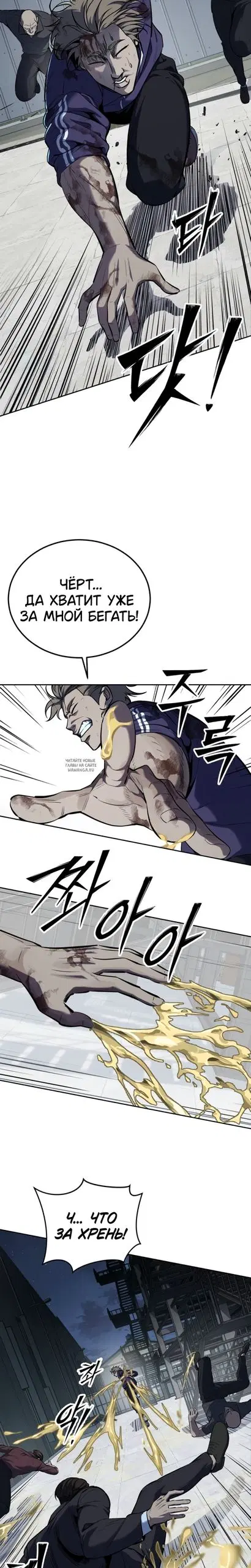 Page 31.000