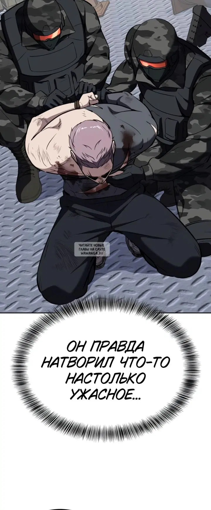 Page 31.000