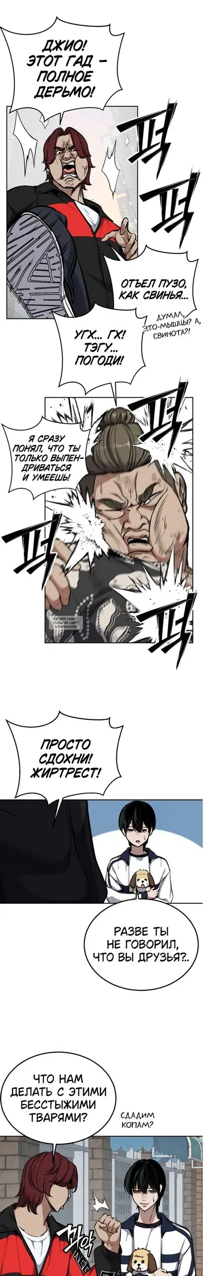 Page 3.000