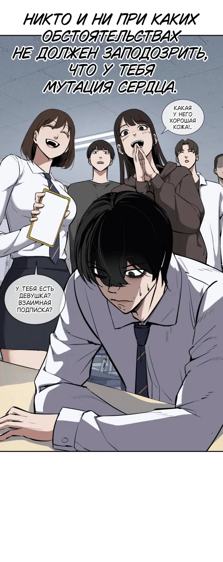 Page 3.001
