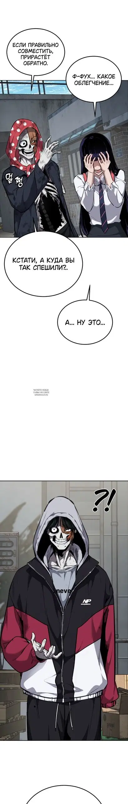Page 32.000