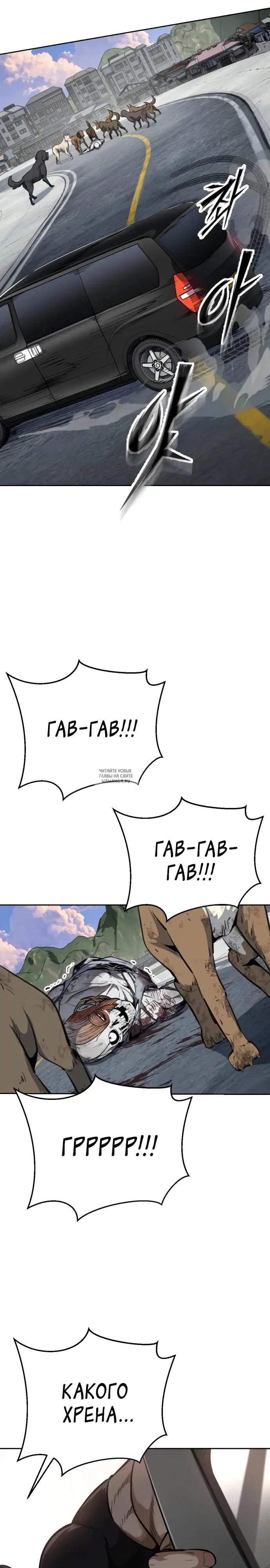 Page 32.000