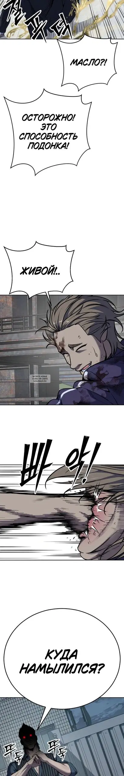 Page 32.000