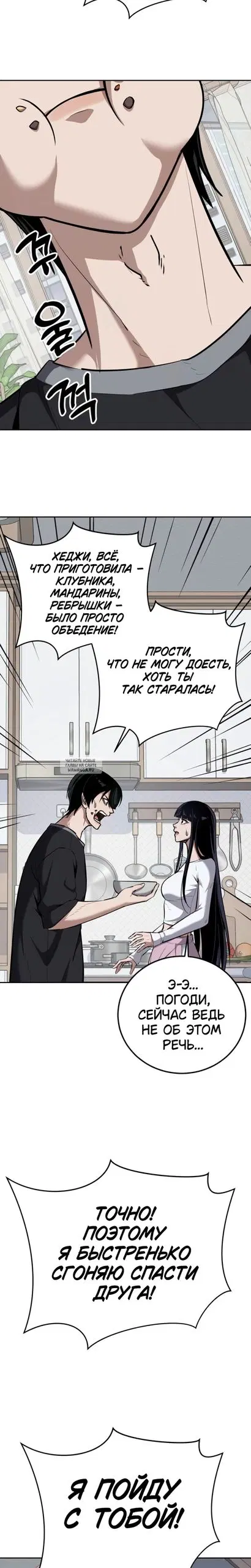 Page 32.000