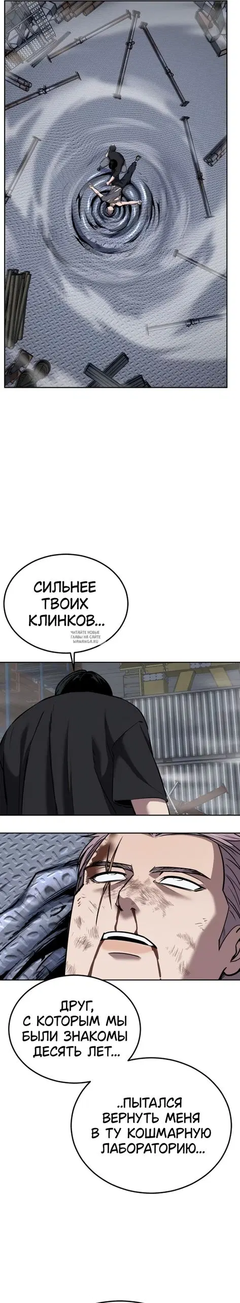 Page 32.000