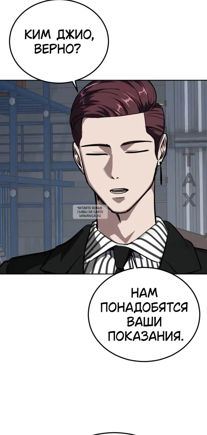 Page 32.000