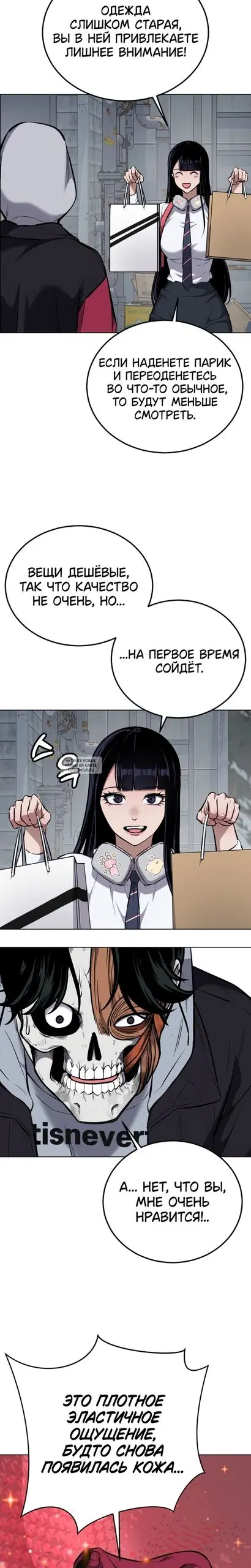 Page 33.000