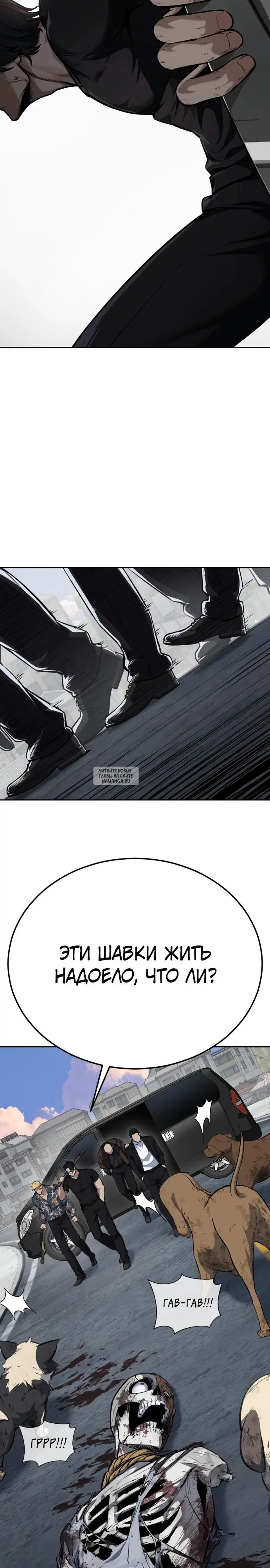 Page 33.000