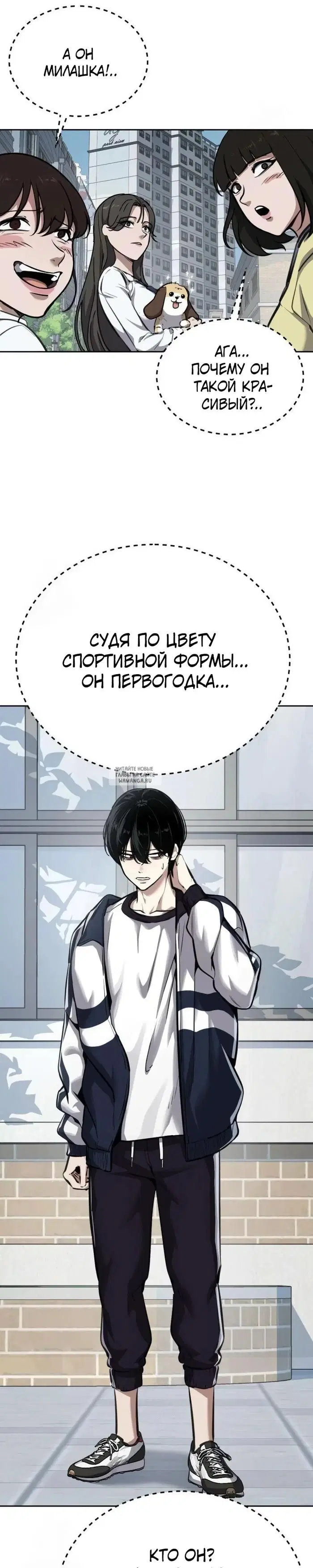 Page 33.000