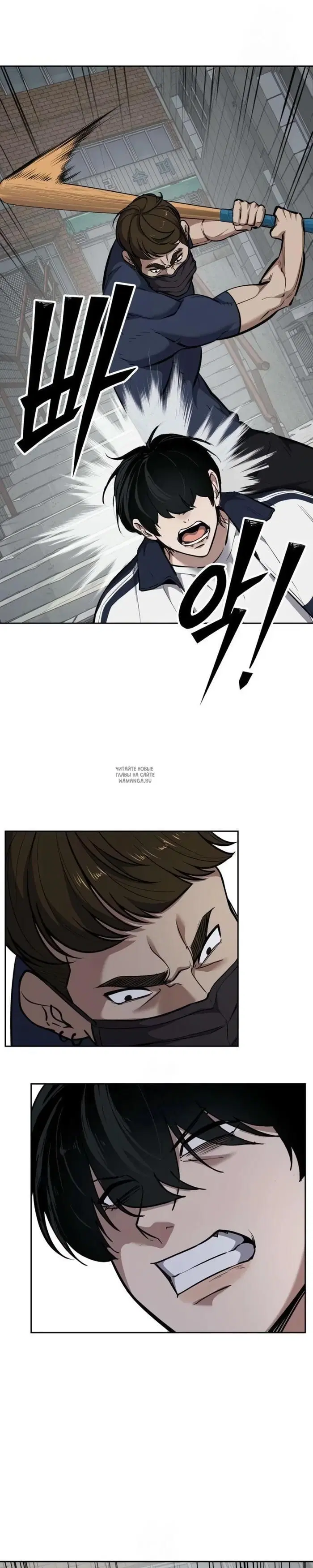 Page 33.000