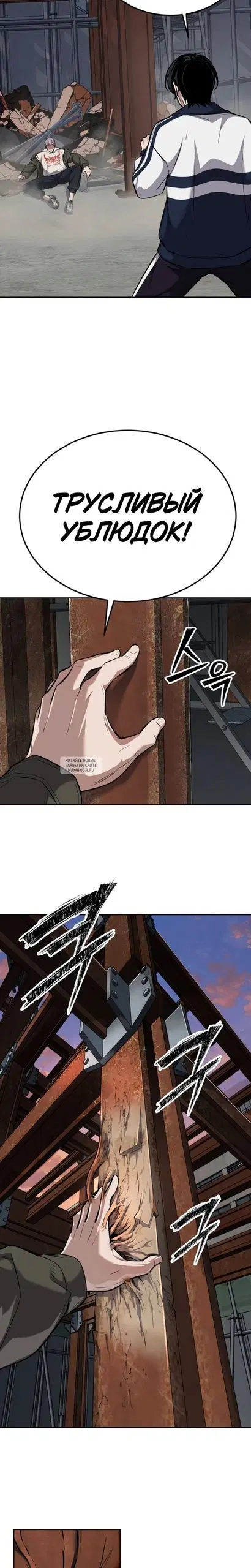 Page 33.000