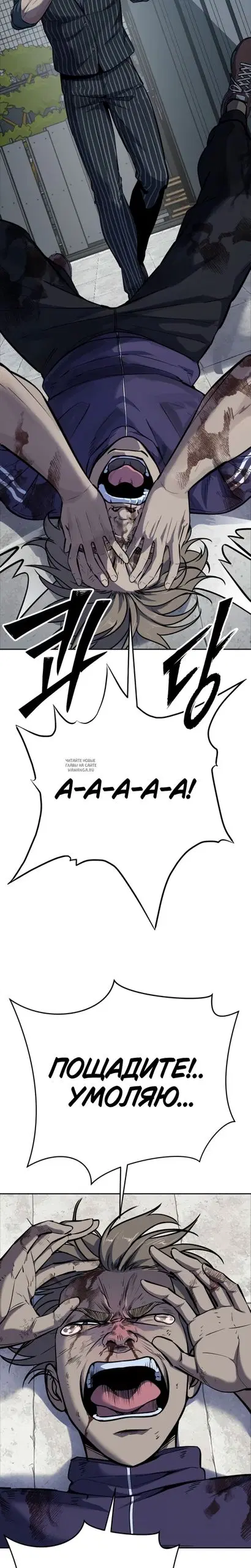 Page 33.000