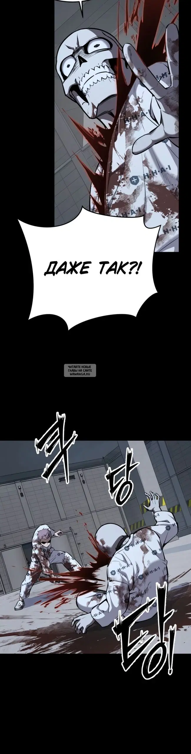 Page 33.000