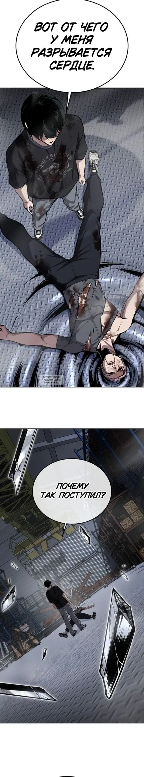 Page 33.000