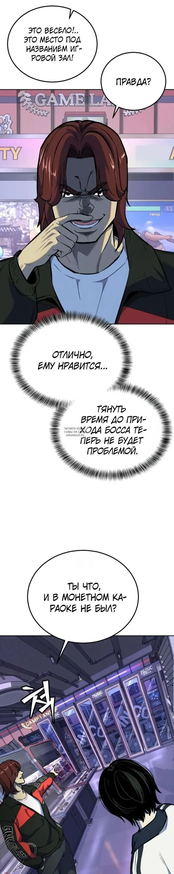 Page 44.000