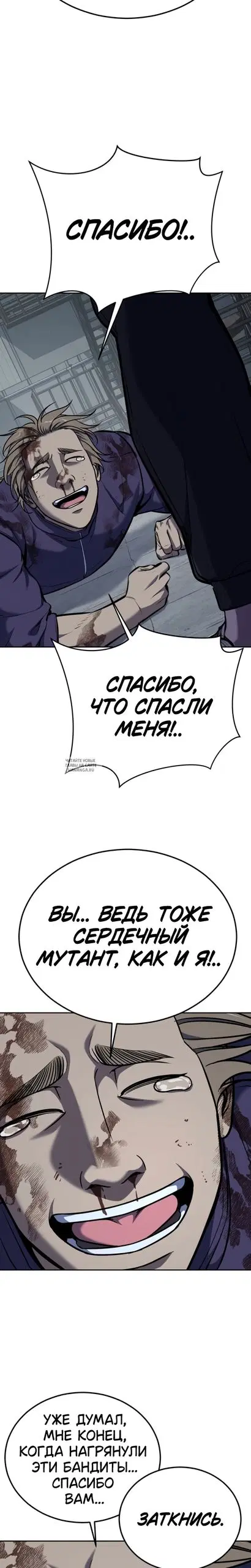 Page 44.000
