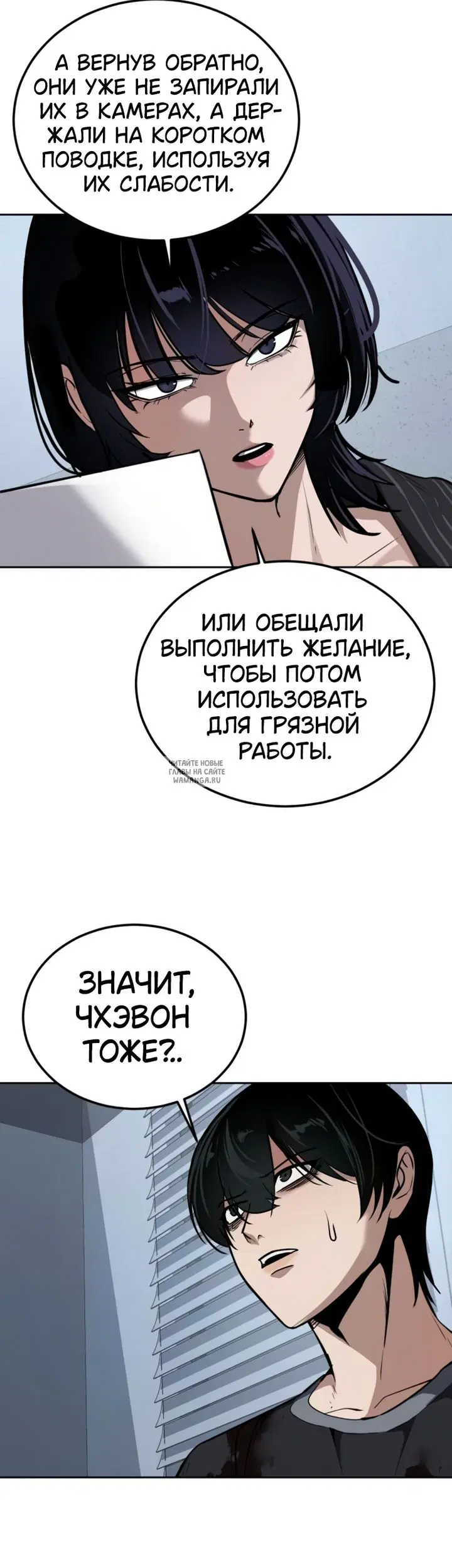 Page 44.000