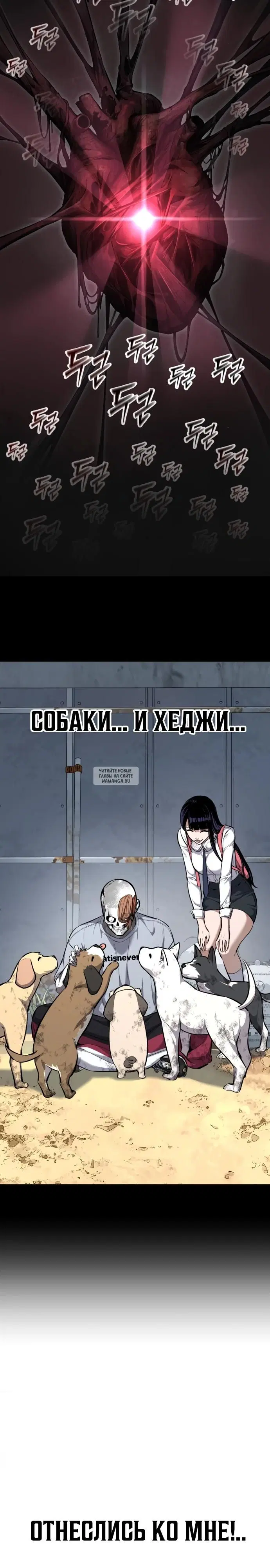 Page 45.000
