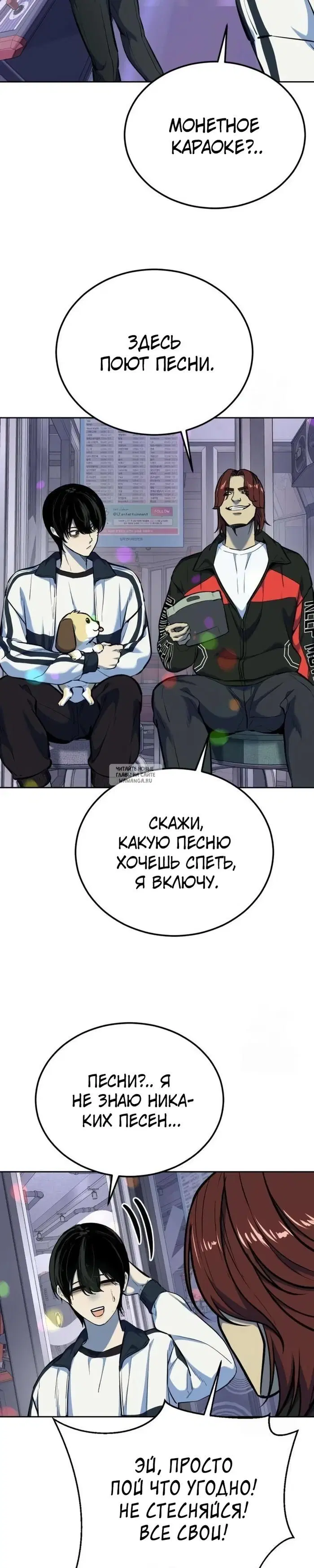 Page 45.000