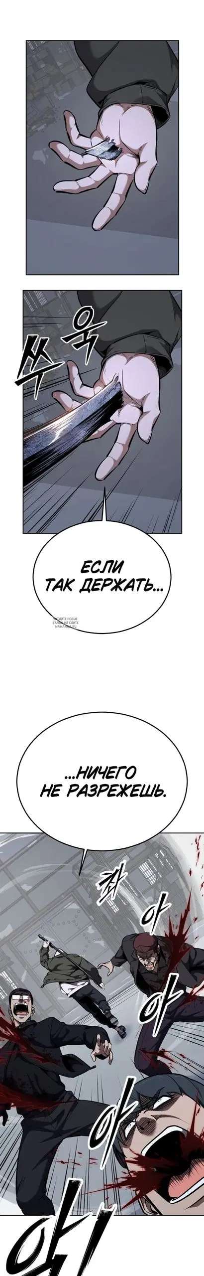 Page 45.000