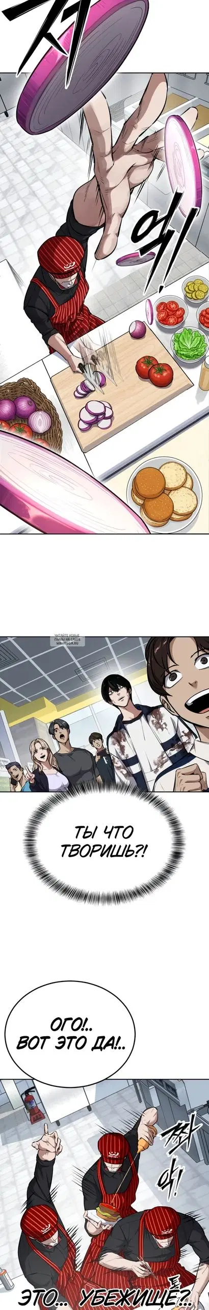 Page 45.000