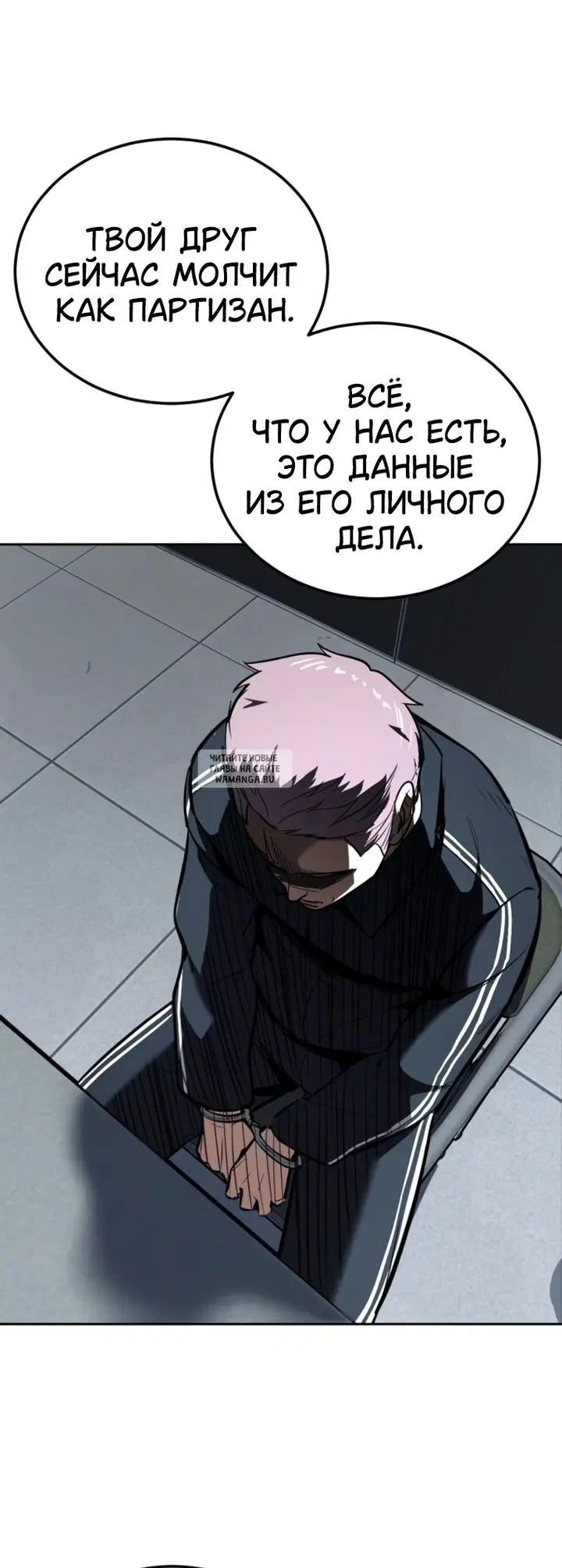Page 45.000