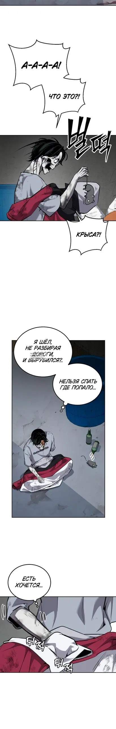 Page 46.000