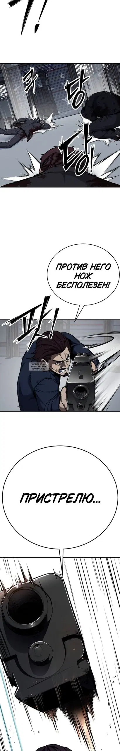 Page 46.000
