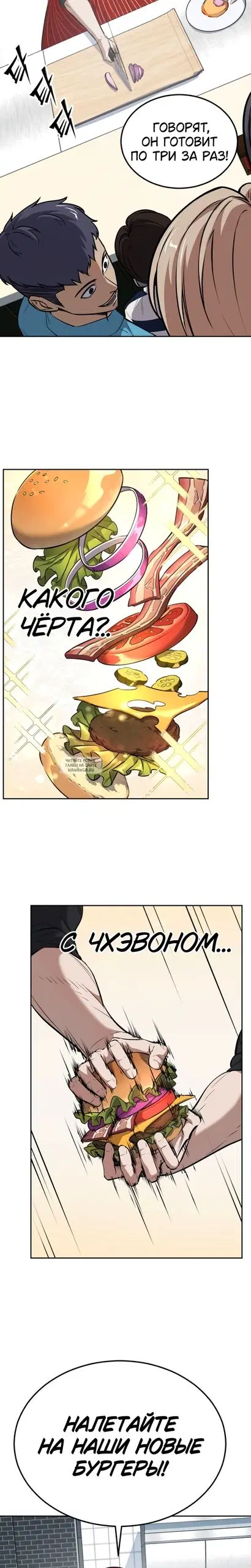 Page 46.000