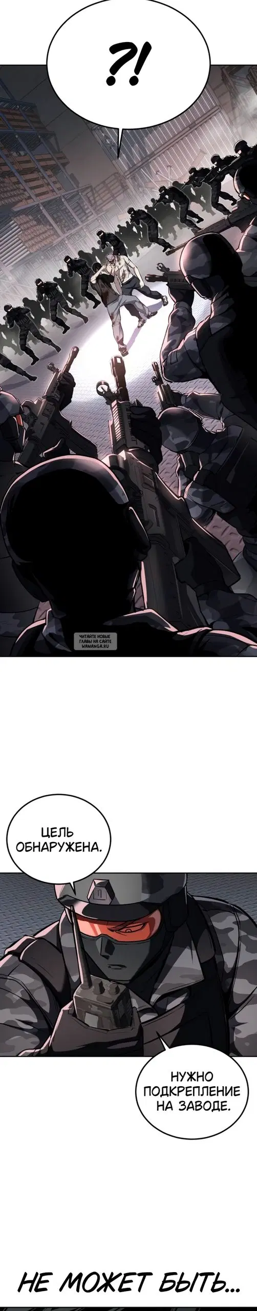Page 46.000