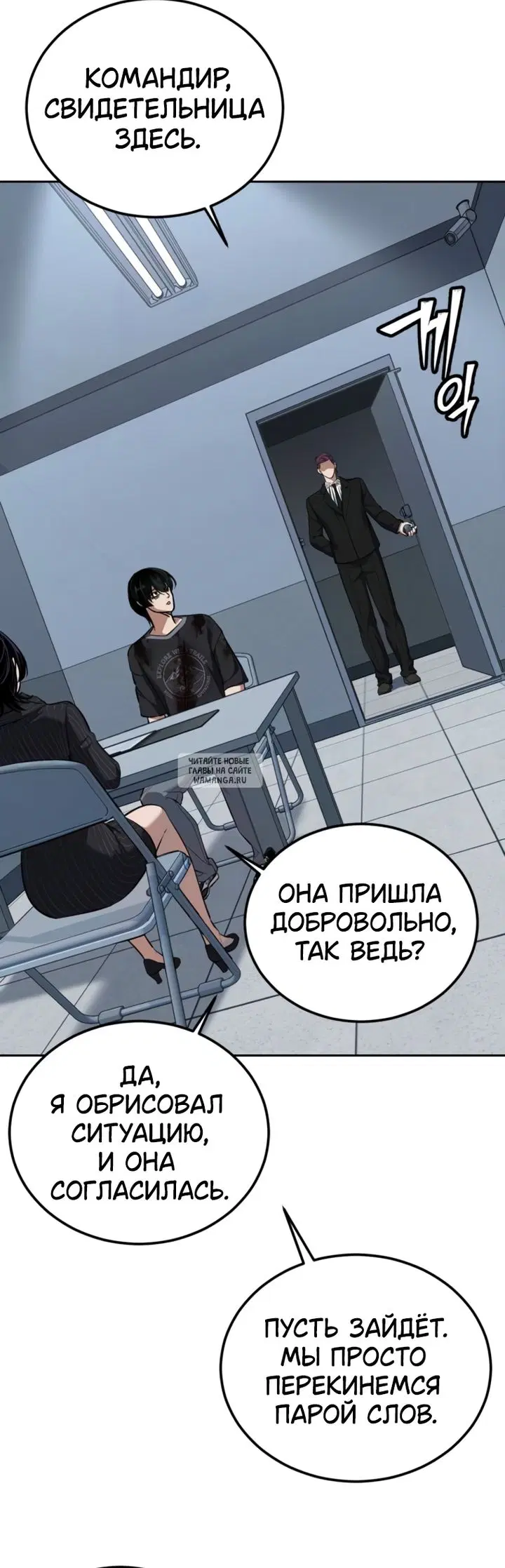 Page 46.000